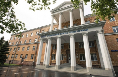 安徽俄罗斯EMC欧洲医疗生殖中心