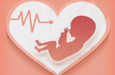 安徽格鲁吉亚Innova医院专家解释怀孕后多久能测出胎心？